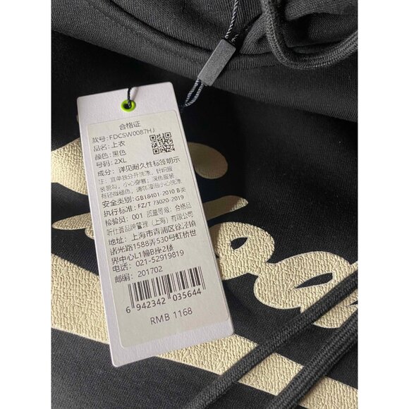 Fido Dido Pullover Hoodie Mens 2XL Sweatshirt Cartoon NWT - Picture 4 of 6